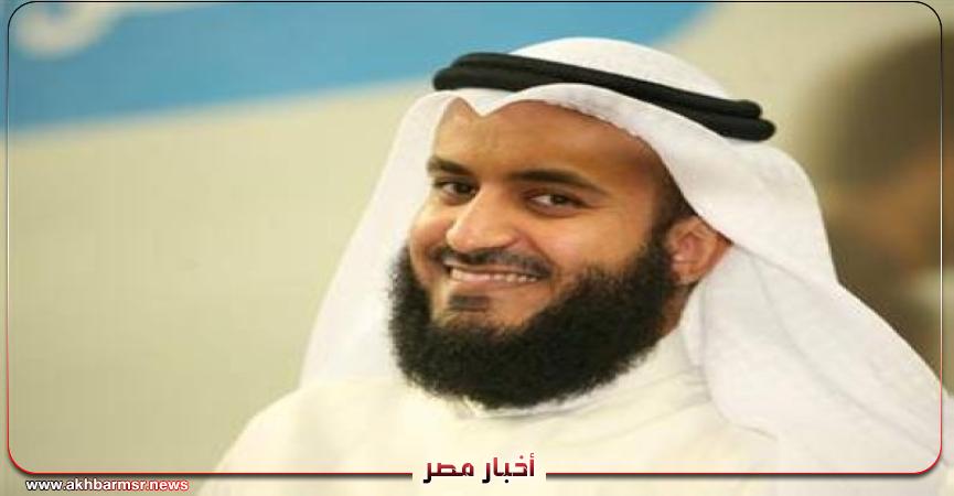 أخبار مصر 2050