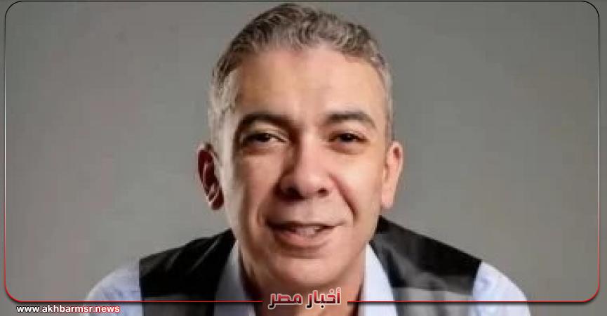 أخبار مصر 2050