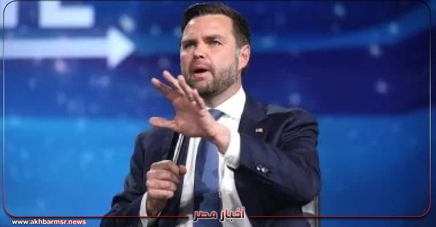 أخبار مصر 2050