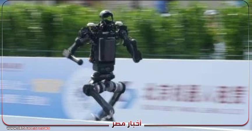 أخبار مصر 2050