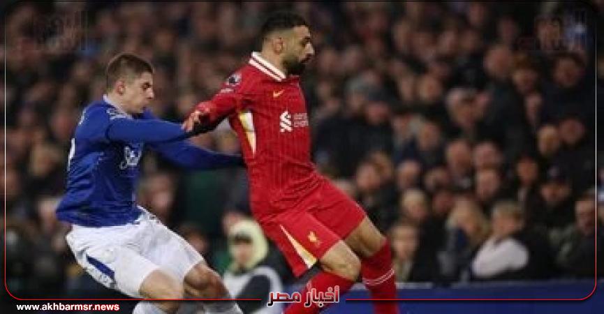 أخبار مصر 2050