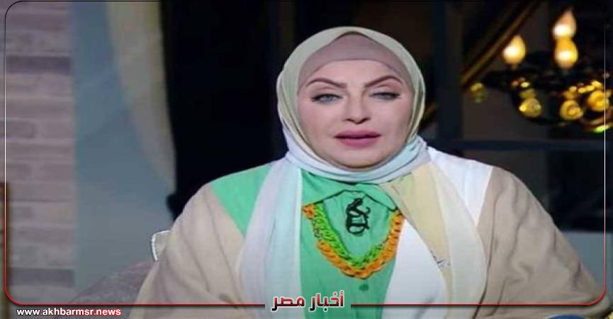 أخبار مصر 2050