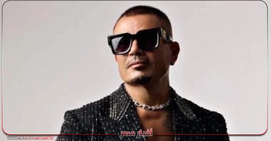 أخبار مصر 2050