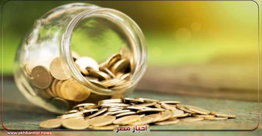 أخبار مصر 2050