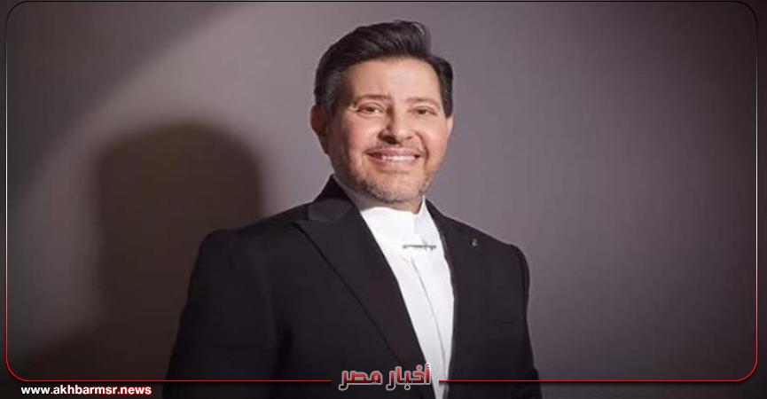 أخبار مصر 2050