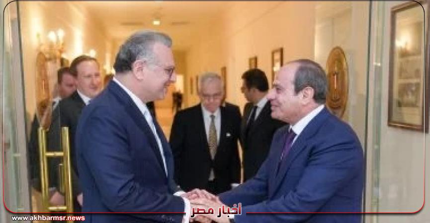 أخبار مصر 2050