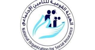 متى تعود خدمات التأمينات للعمل؟ تعطل السيستم يوقف مصالح المواطنين