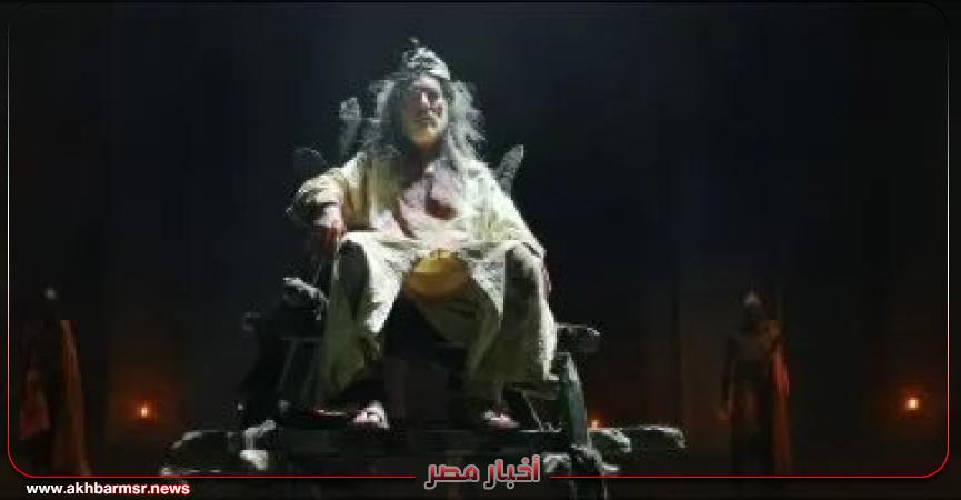 أخبار مصر 2050