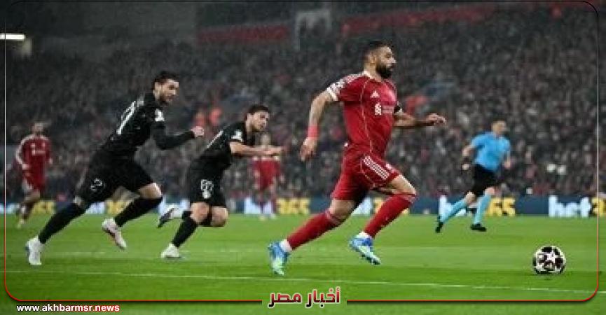 أخبار مصر 2050