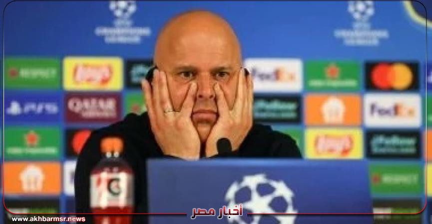 أخبار مصر 2050