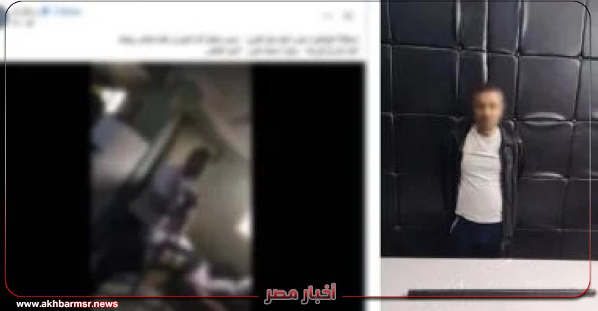 أخبار مصر 2050