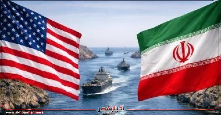 أخبار مصر 2050