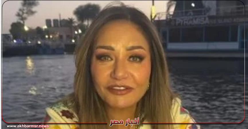 أخبار مصر 2050