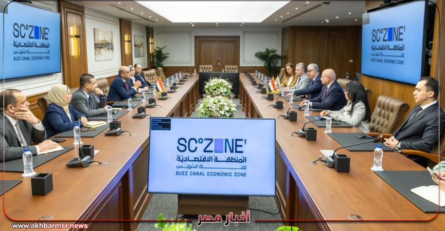 أخبار مصر 2050