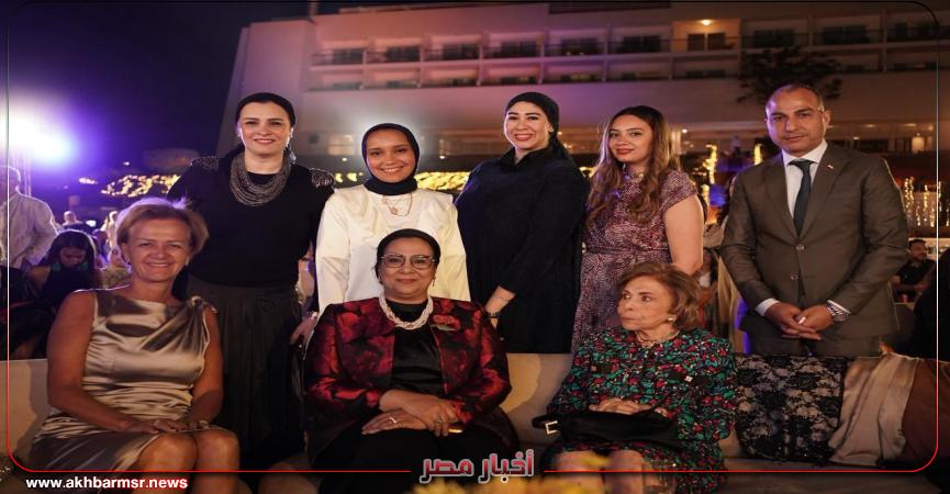 أخبار مصر 2050