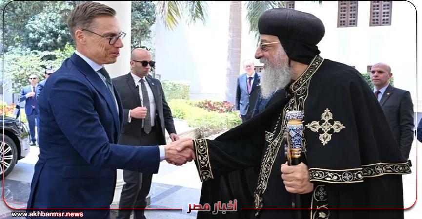 أخبار مصر 2050