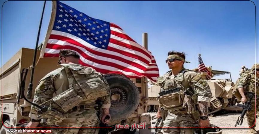 أخبار مصر 2050