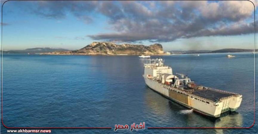 أخبار مصر 2050