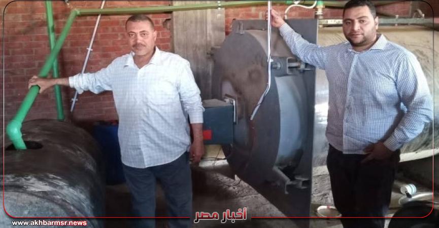 أخبار مصر 2050