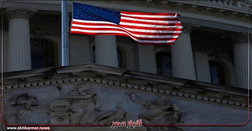 أخبار مصر 2050