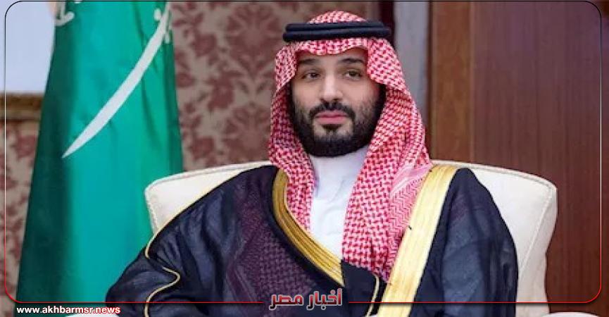 أخبار مصر 2050