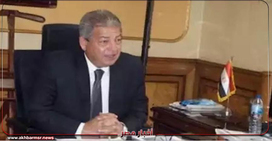 أخبار مصر 2050