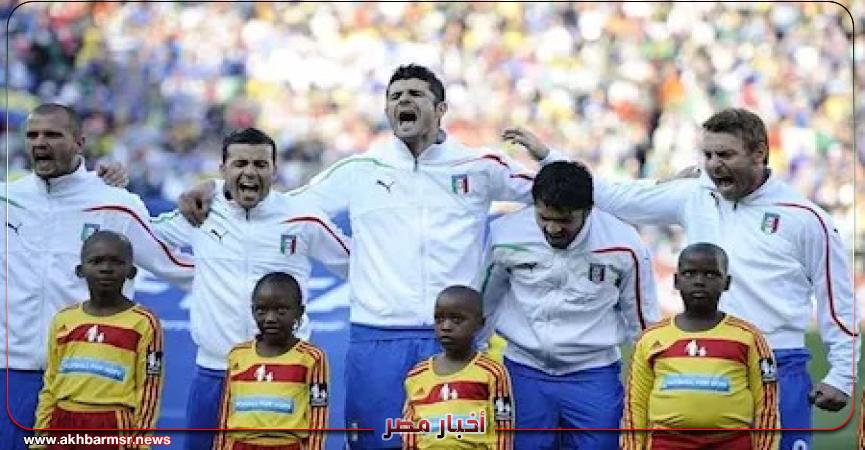 أخبار مصر 2050