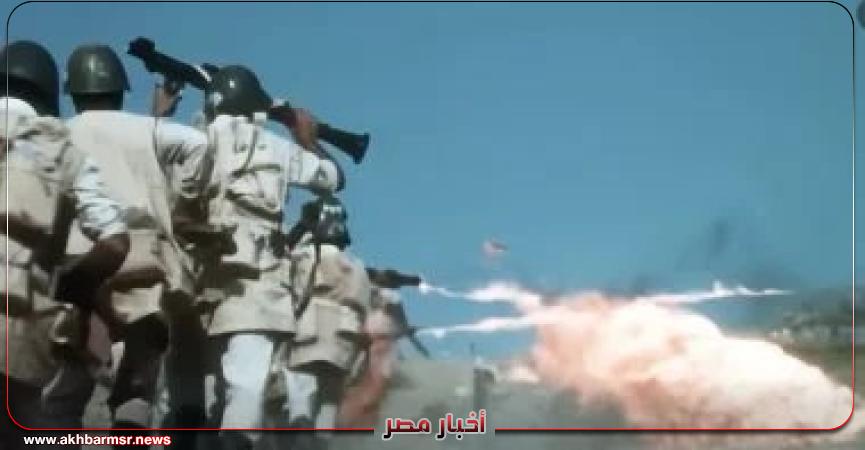 أخبار مصر 2050