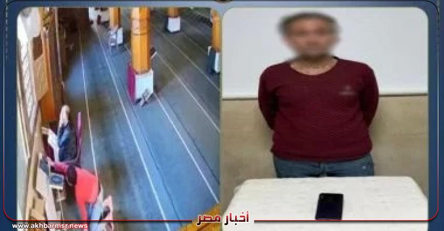 أخبار مصر 2050