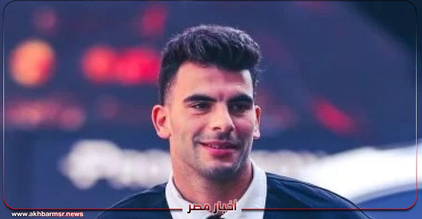 أخبار مصر 2050