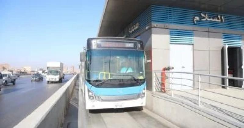 لو هتركب الأتوبيس الترددي.. تعرف على مواعيد التشغيل مع بدء التوقيت الصيفي