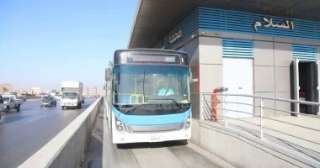 لو هتركب الأتوبيس الترددي.. تعرف على مواعيد التشغيل مع بدء التوقيت الصيفي