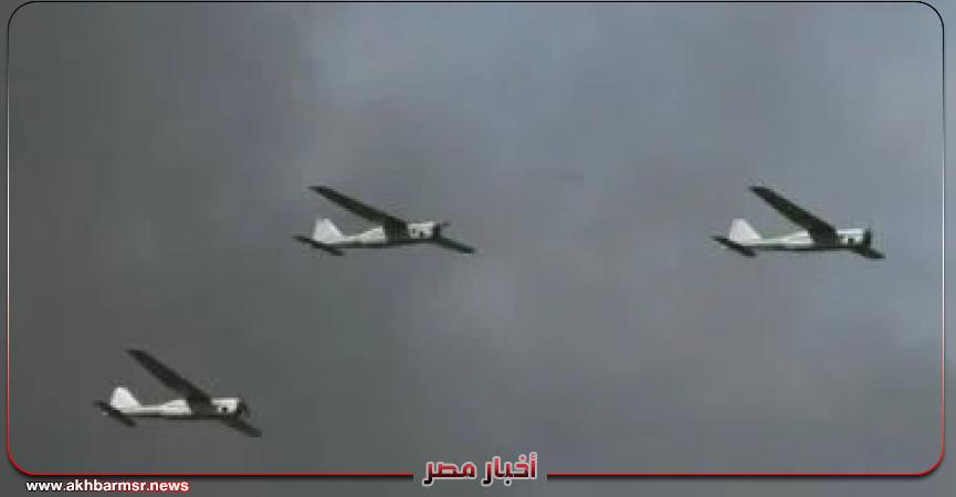 أخبار مصر 2050