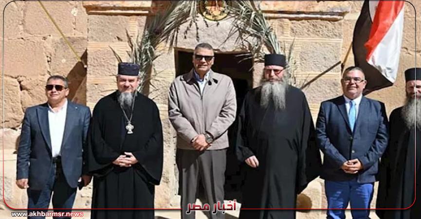 أخبار مصر 2050