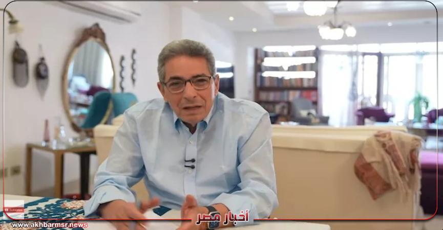 أخبار مصر 2050