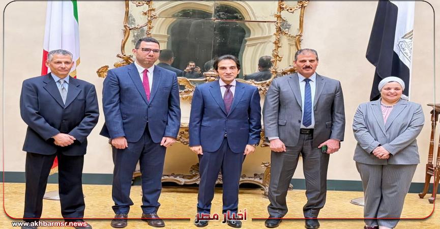 أخبار مصر 2050