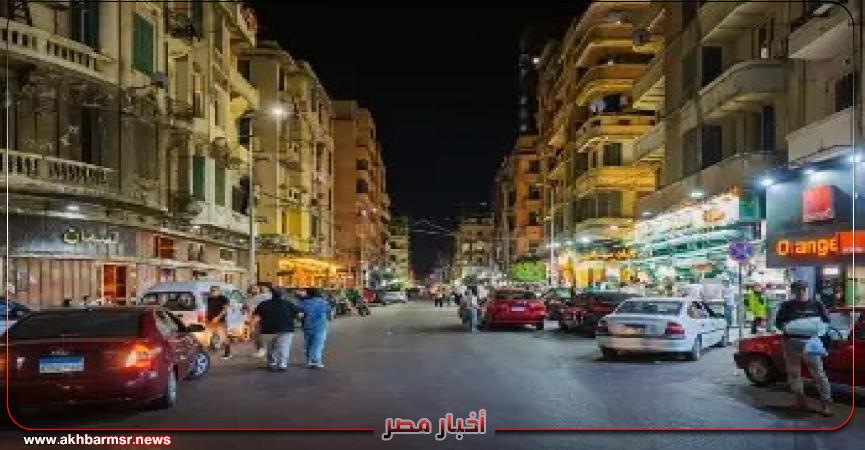 أخبار مصر 2050