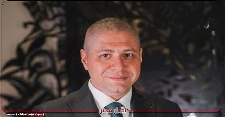 أخبار مصر 2050