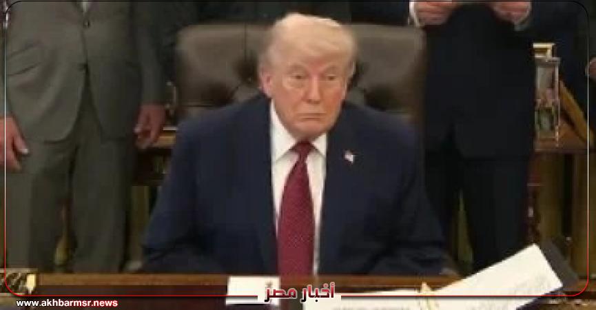 أخبار مصر 2050