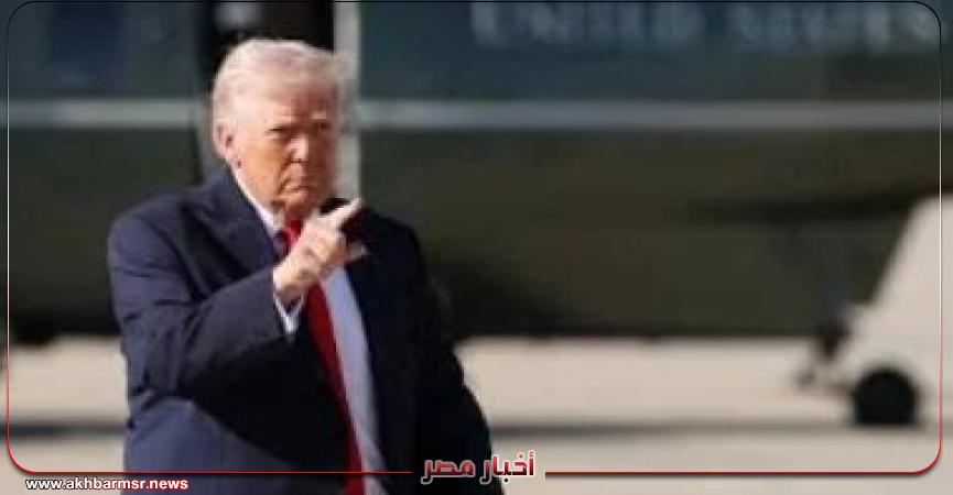 أخبار مصر 2050