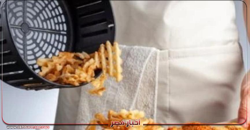 أخبار مصر 2050