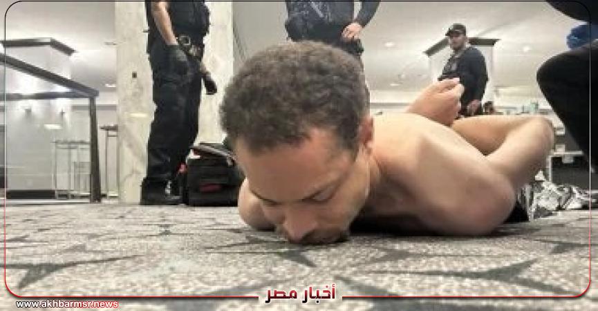 أخبار مصر 2050