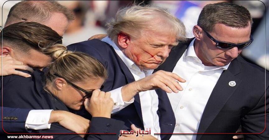 أخبار مصر 2050