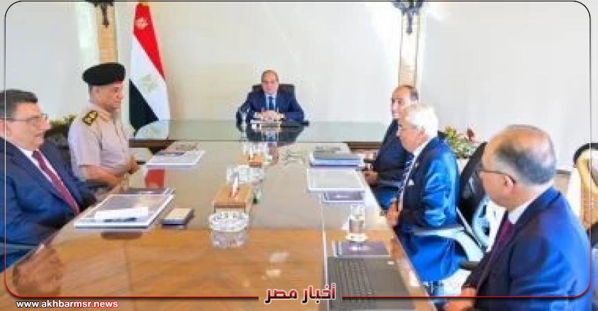 أخبار مصر 2050