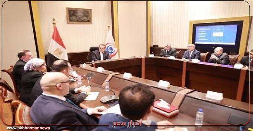 أخبار مصر 2050