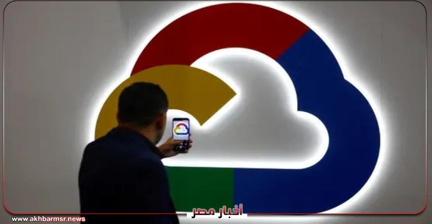 أخبار مصر 2050