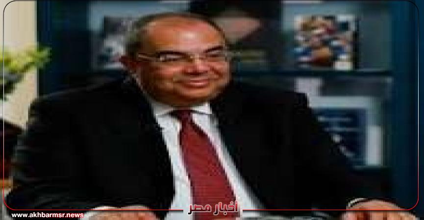 أخبار مصر 2050