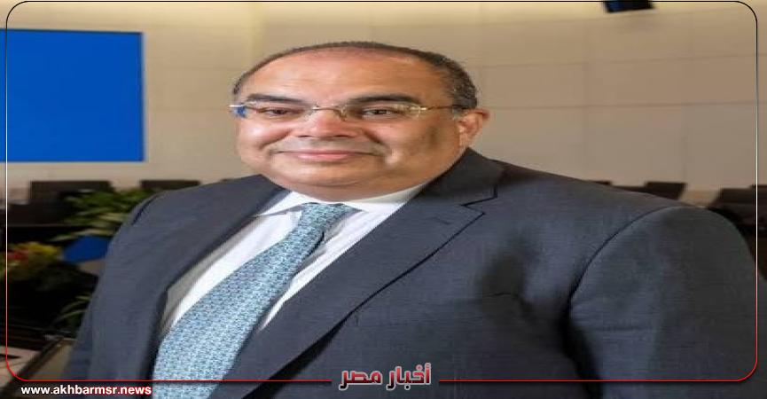 أخبار مصر 2050