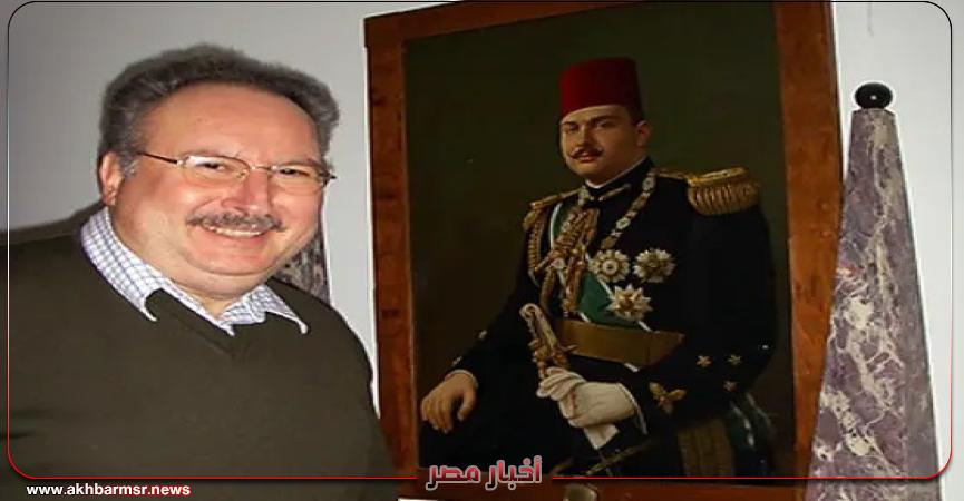 أخبار مصر 2050