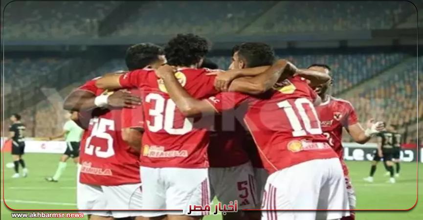 أخبار مصر 2050